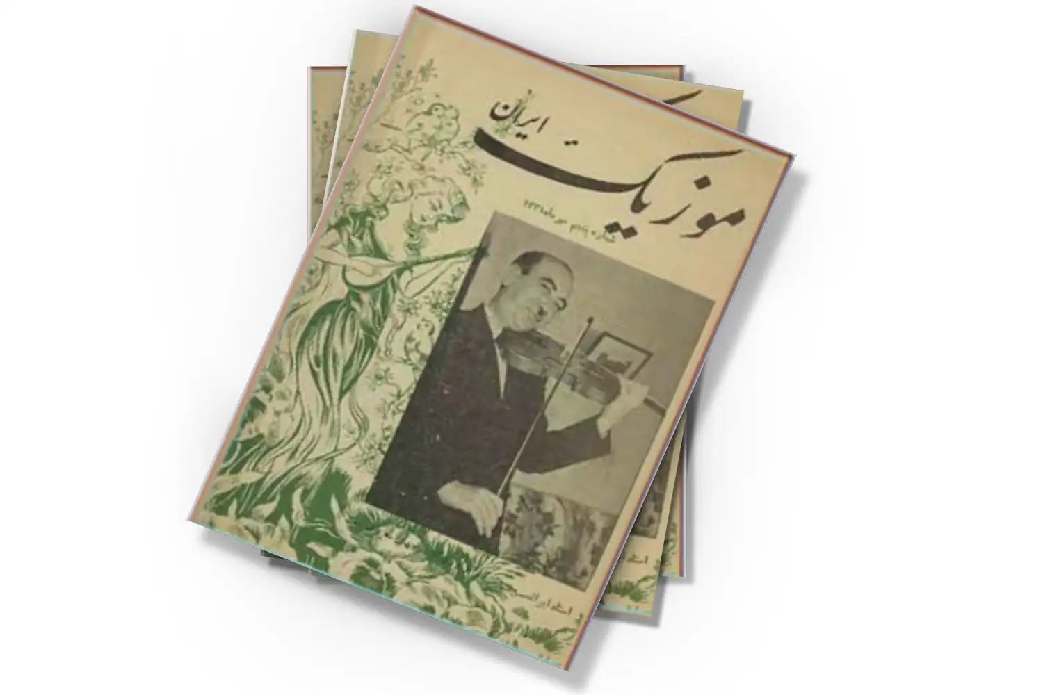 تصویر شاخص