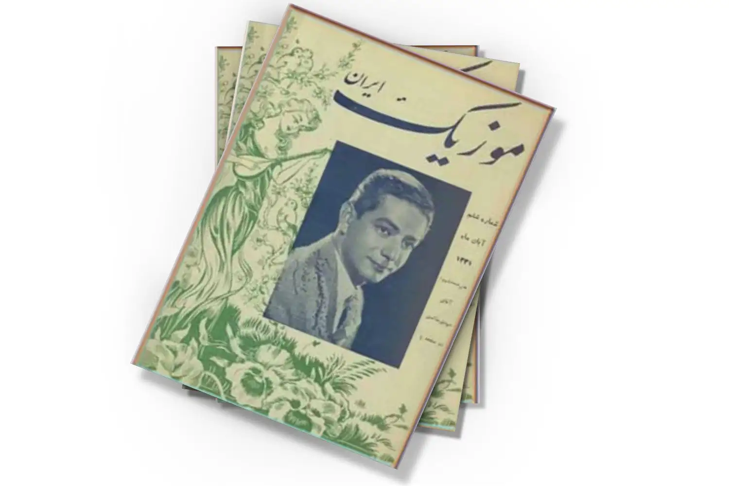 تصویر شاخص