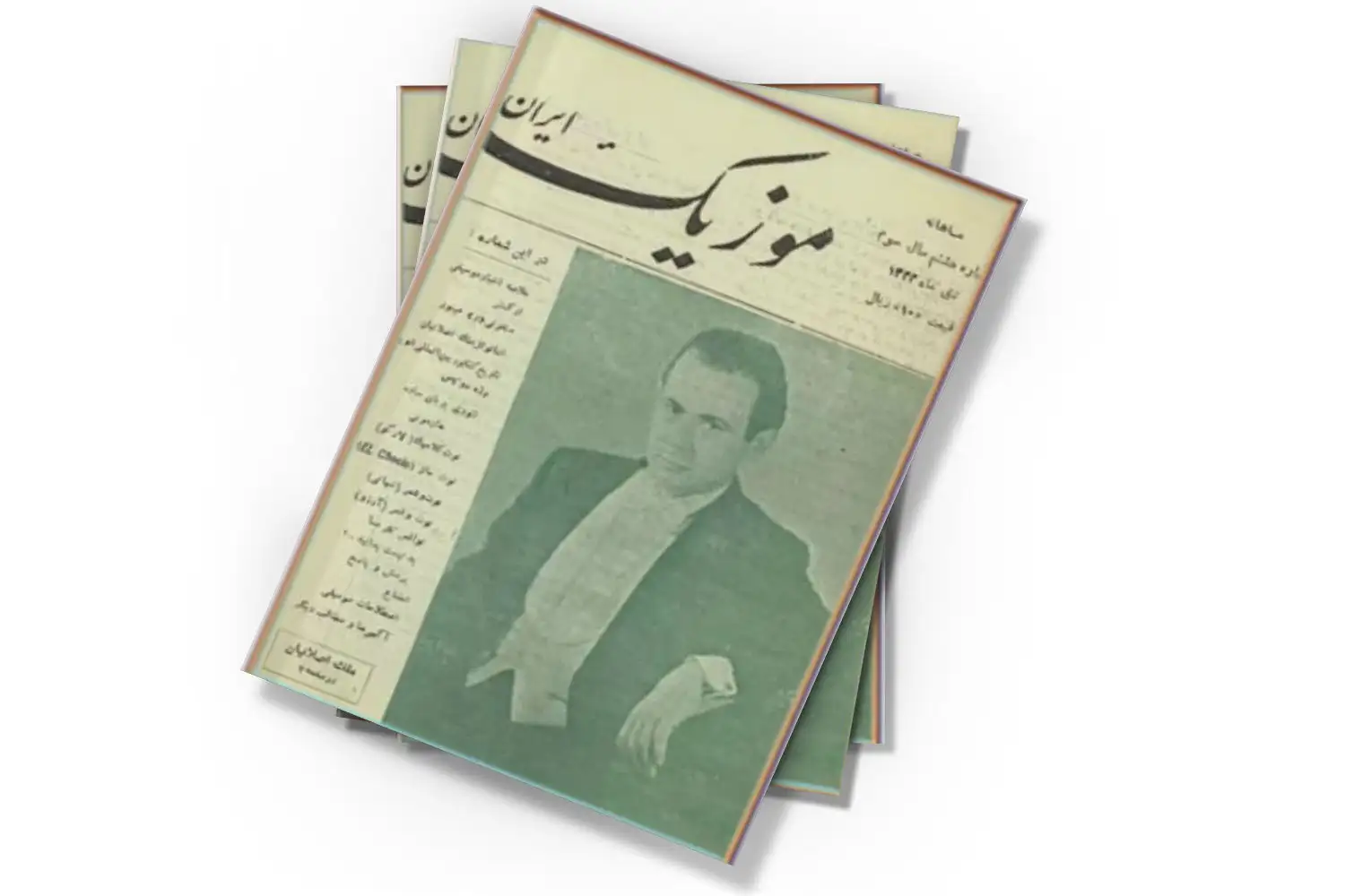 تصویر شاخص
