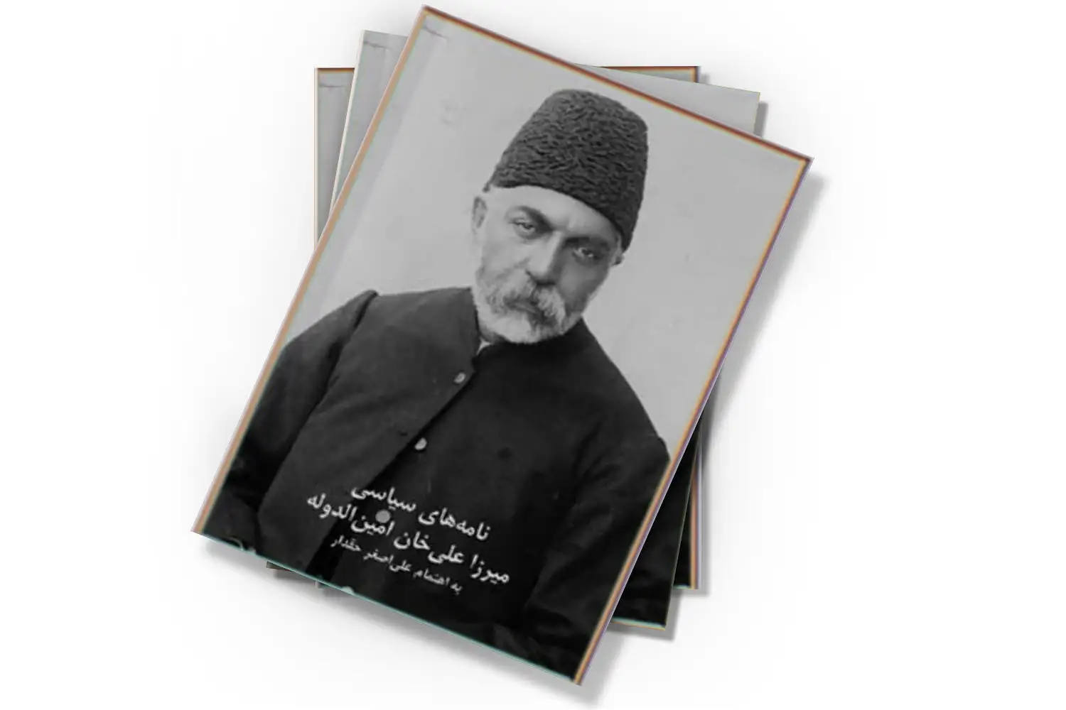 تصویر شاخص