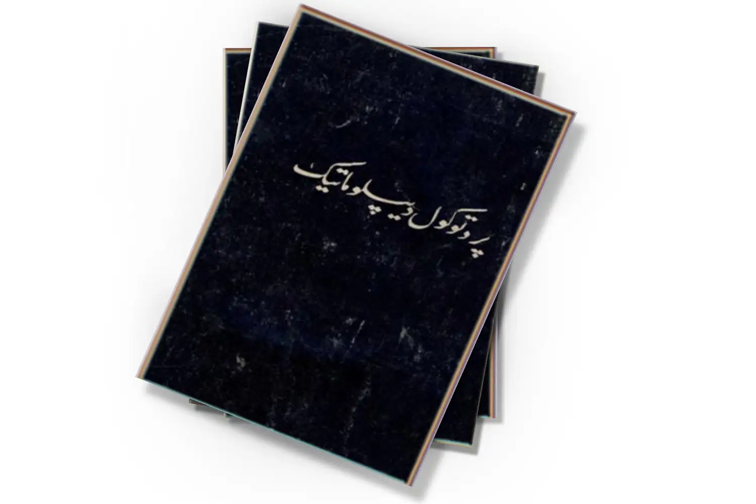 تصویر شاخص