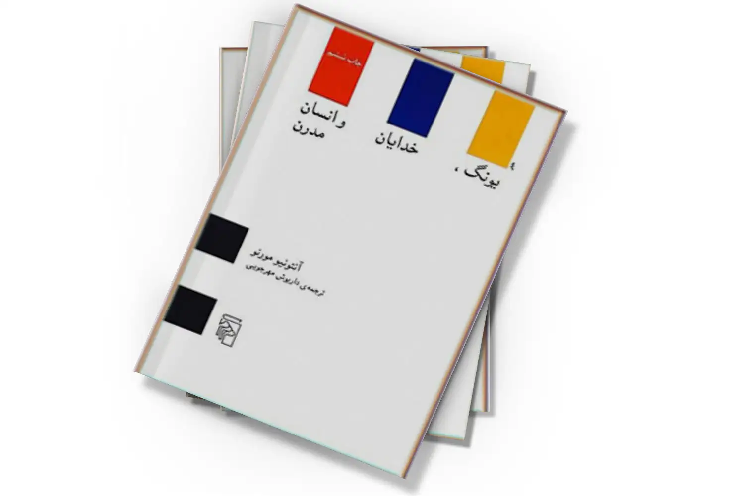 تصویر شاخص