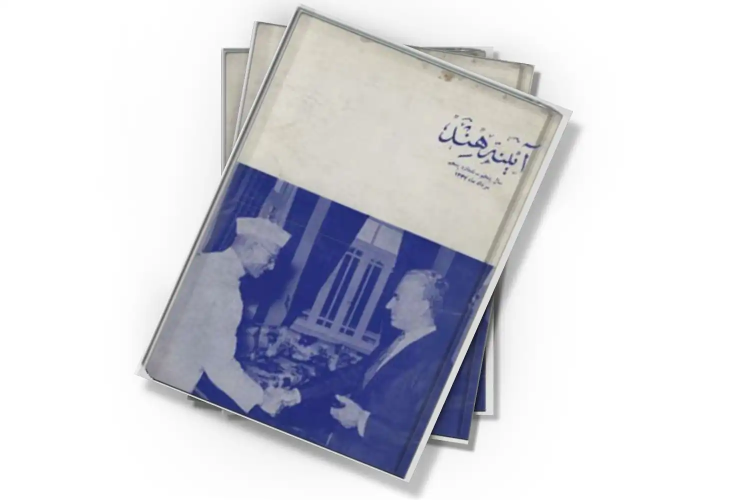 تصویر شاخص