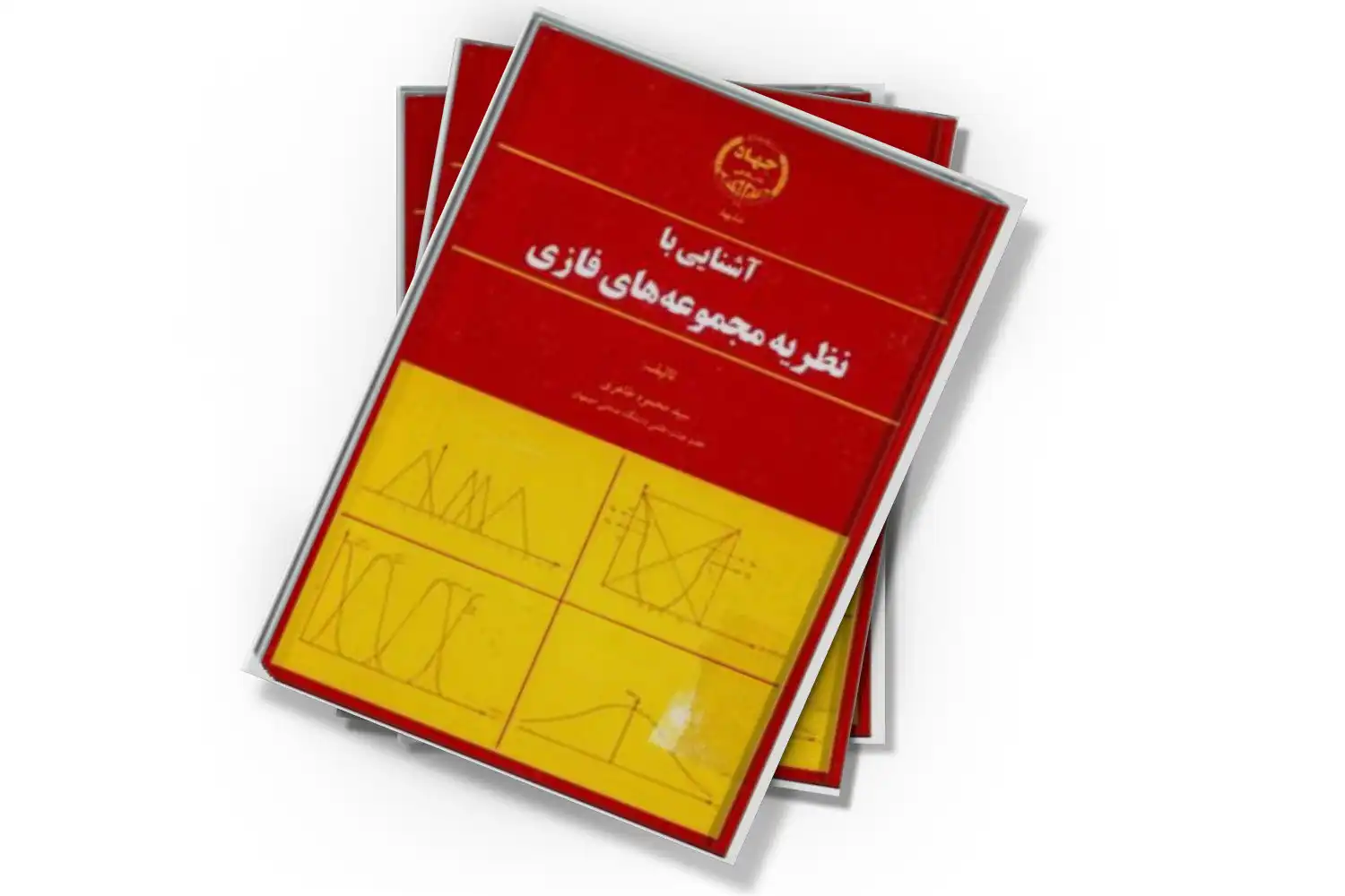 تصویر شاخص