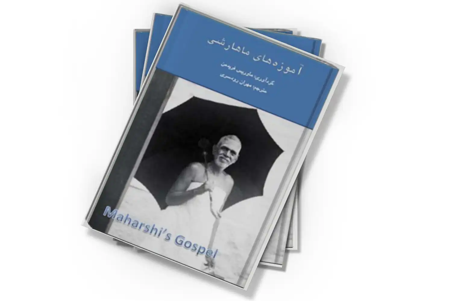 تصویر شاخص