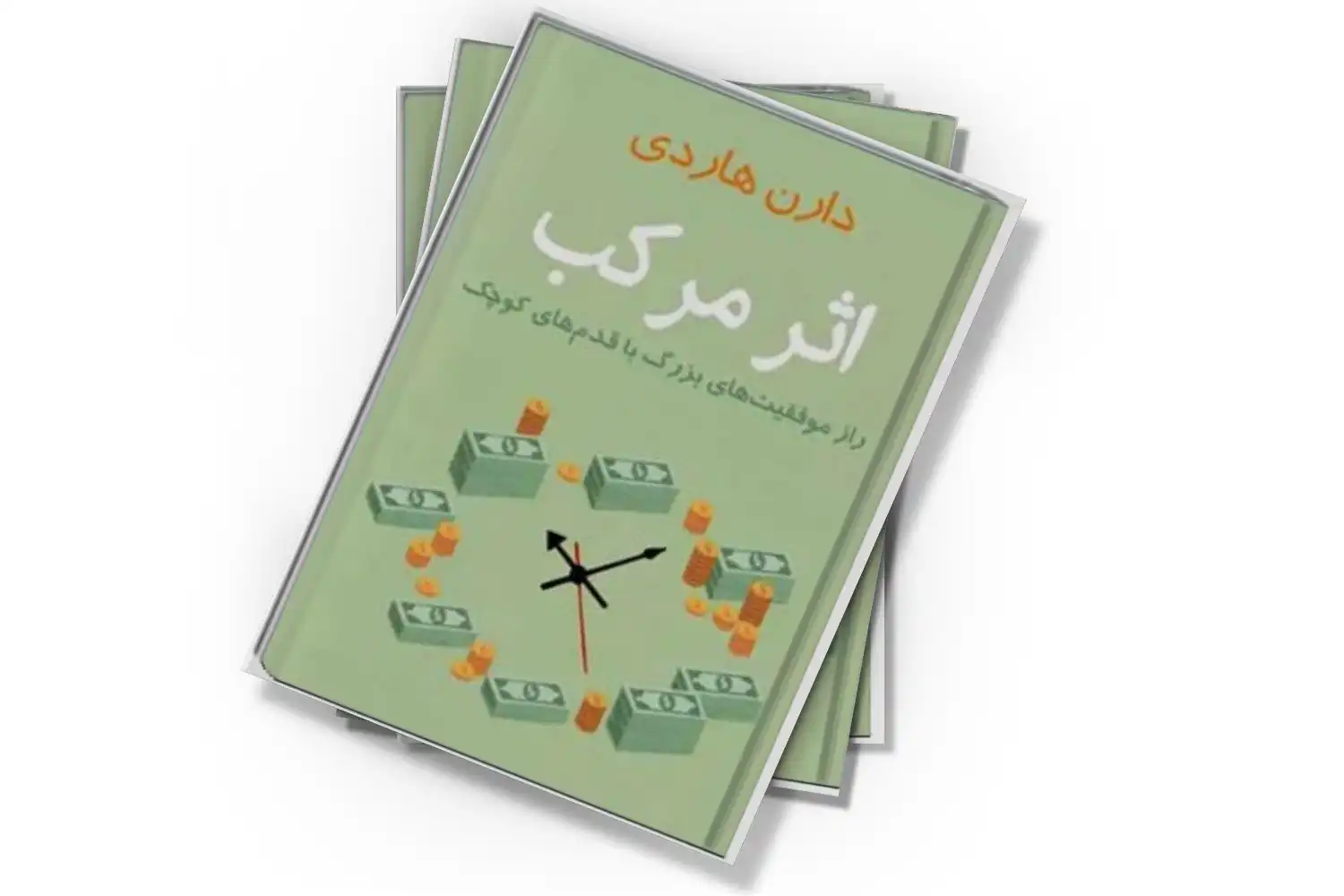 تصویر شاخص