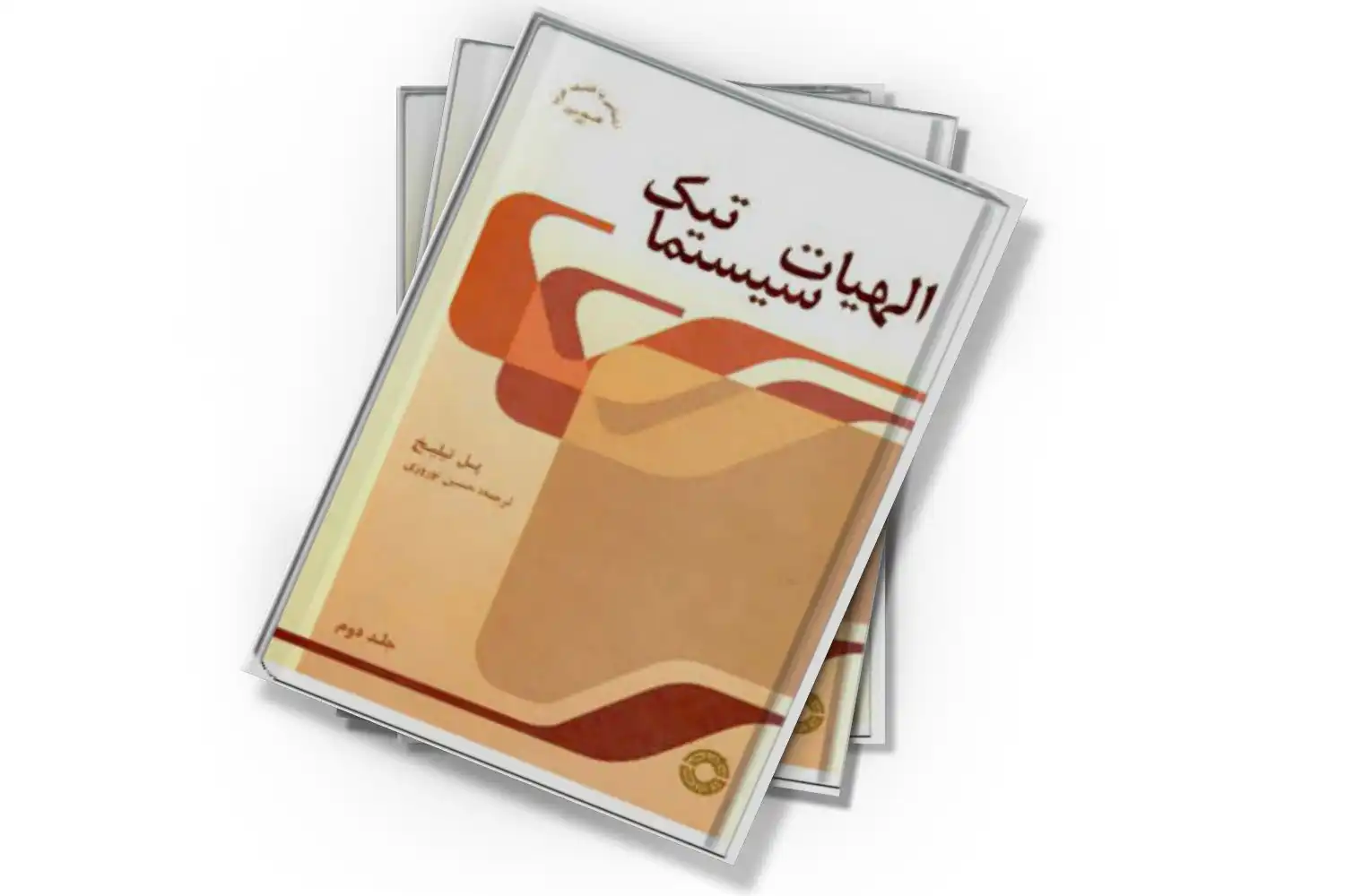 تصویر شاخص