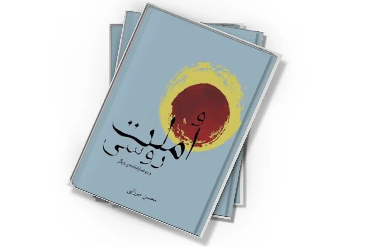 تصویر شاخص