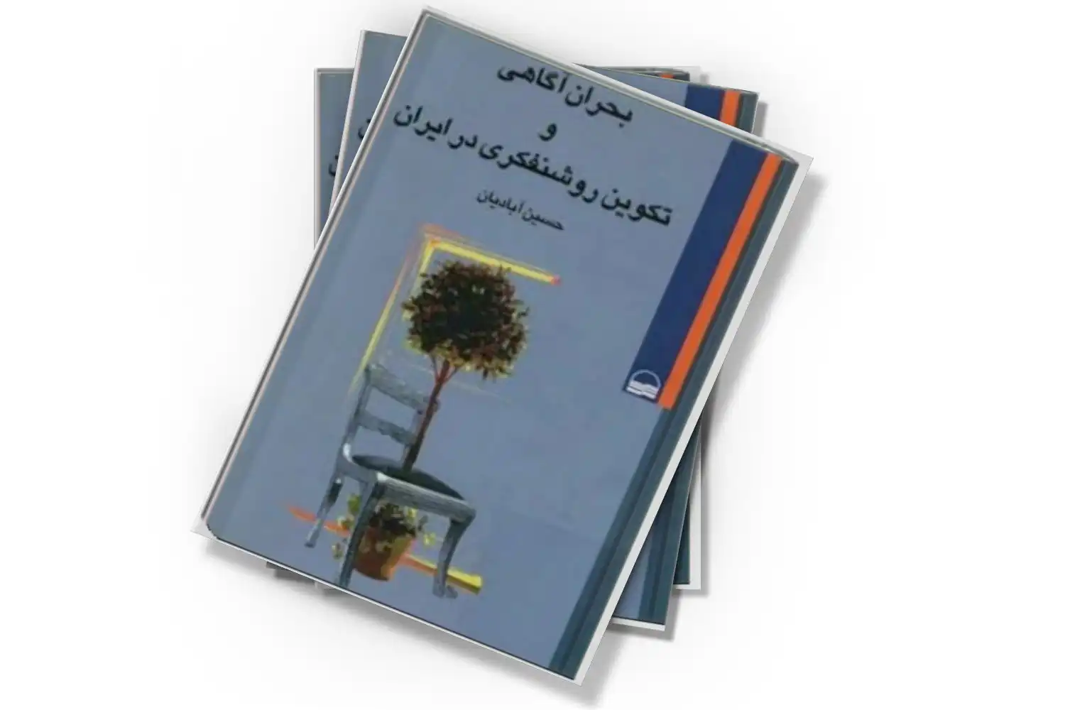 تصویر شاخص
