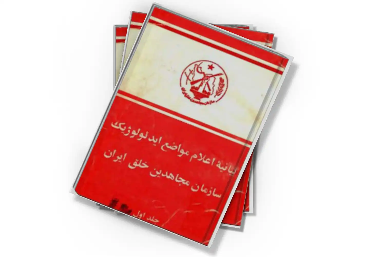 تصویر شاخص
