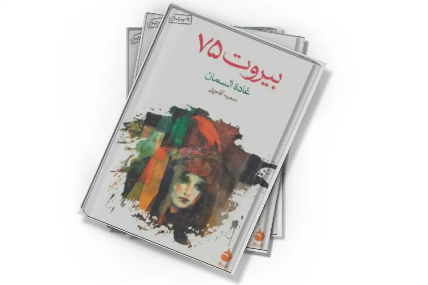 تصویر شاخص