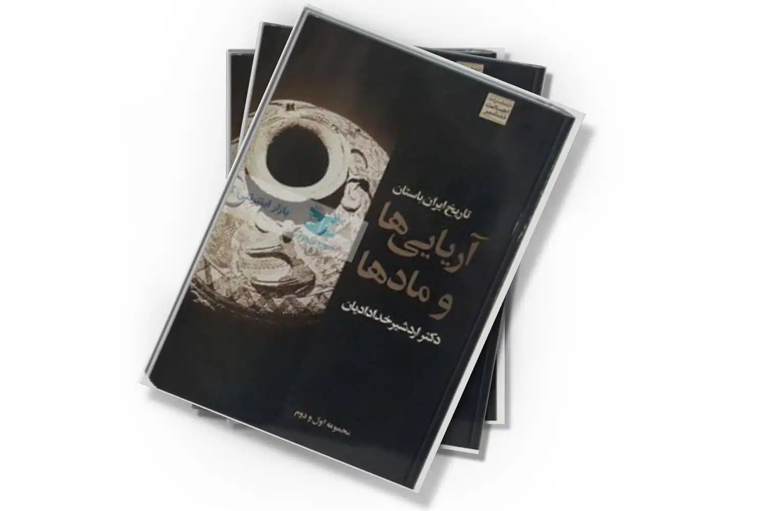 تصویر شاخص