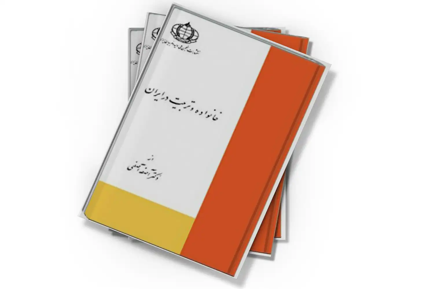 تصویر شاخص
