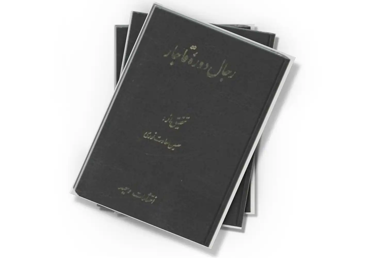 تصویر شاخص