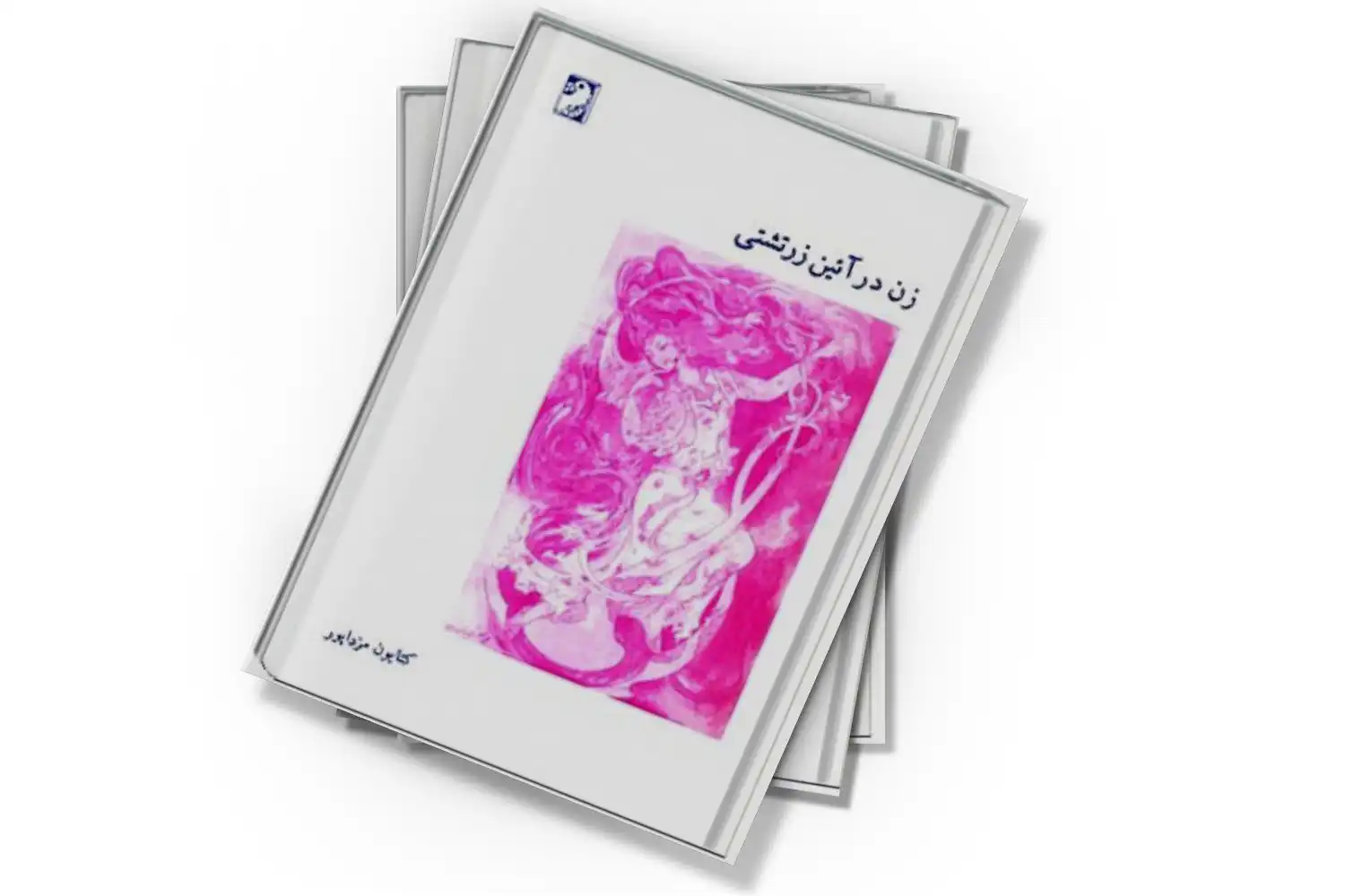 تصویر شاخص