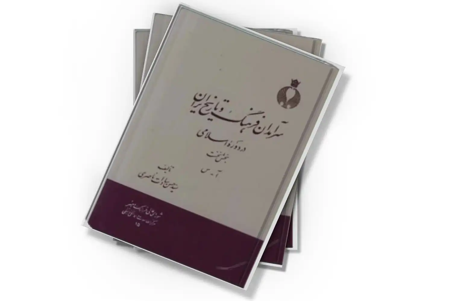 تصویر شاخص