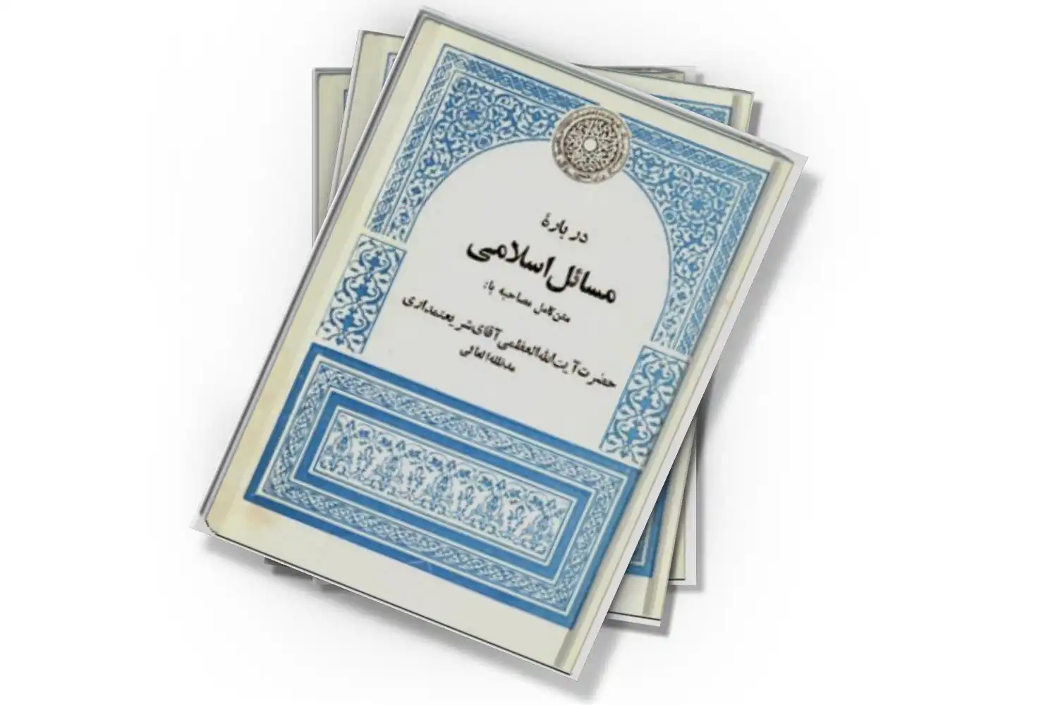 تصویر شاخص