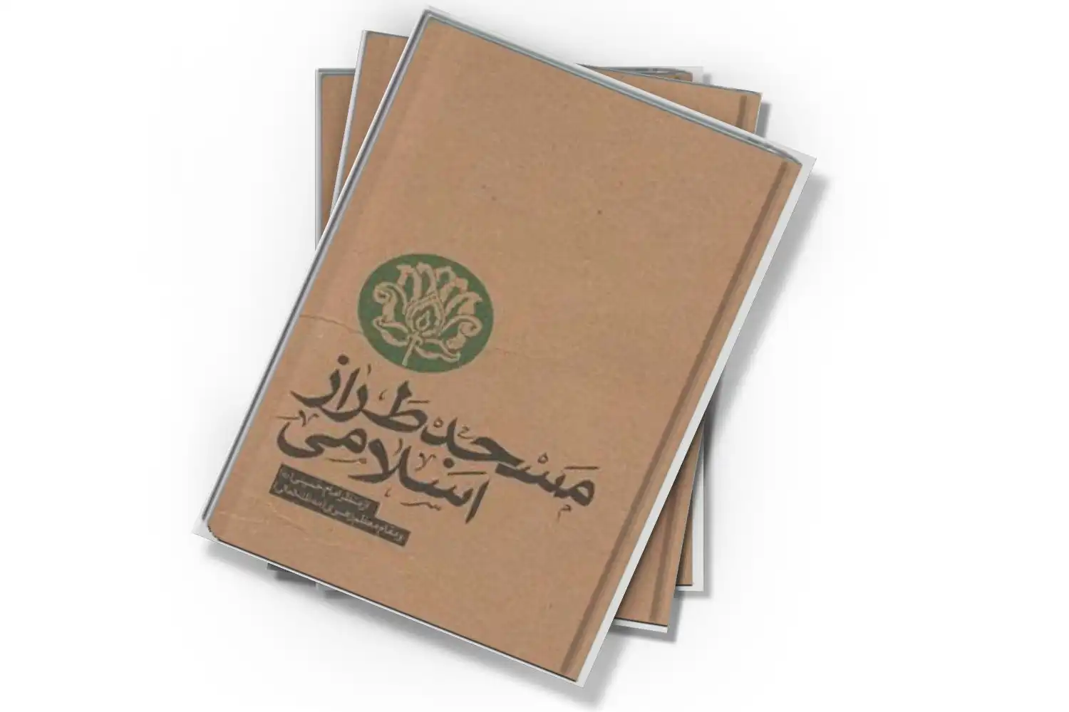 تصویر شاخص