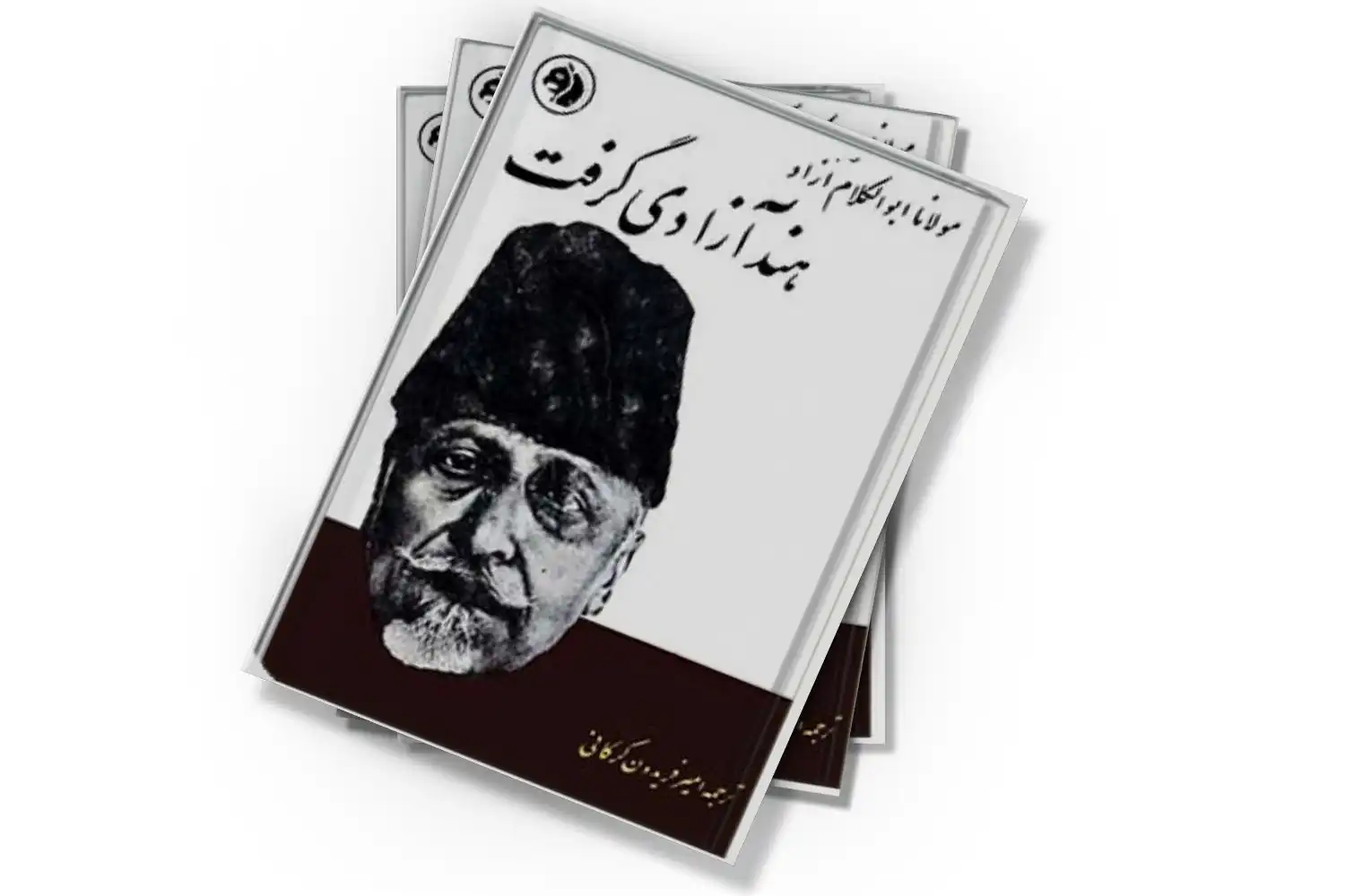 تصویر شاخص