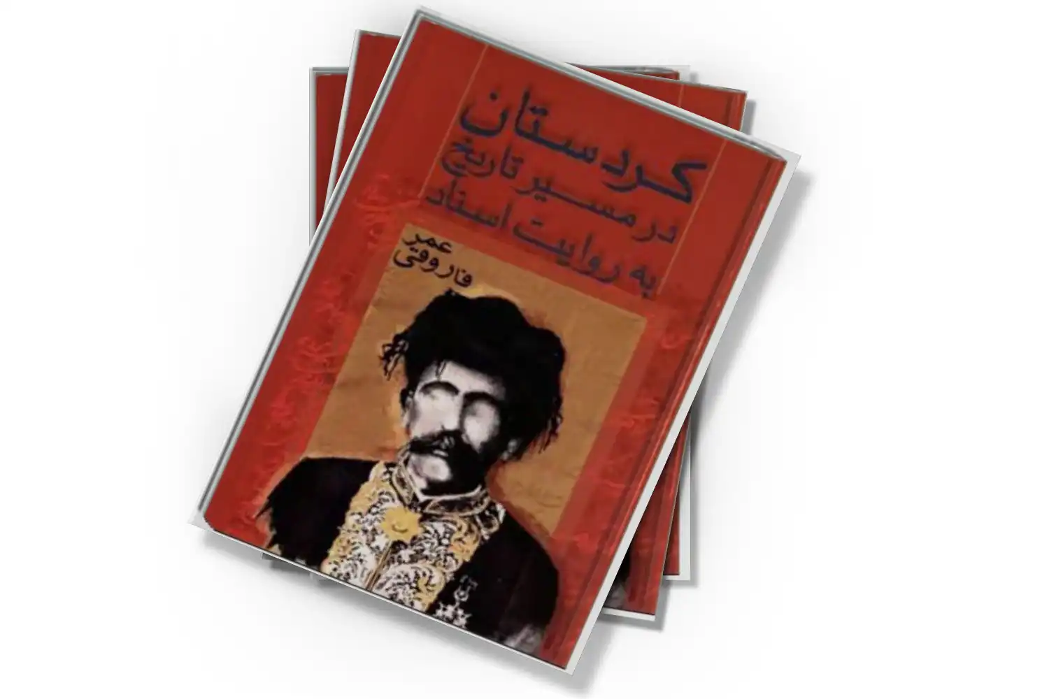 تصویر شاخص