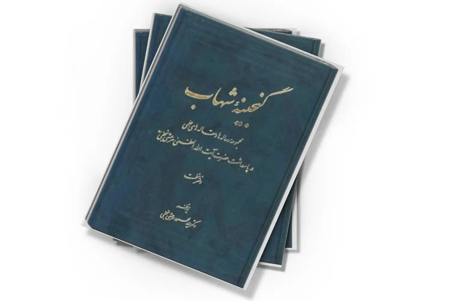 تصویر شاخص