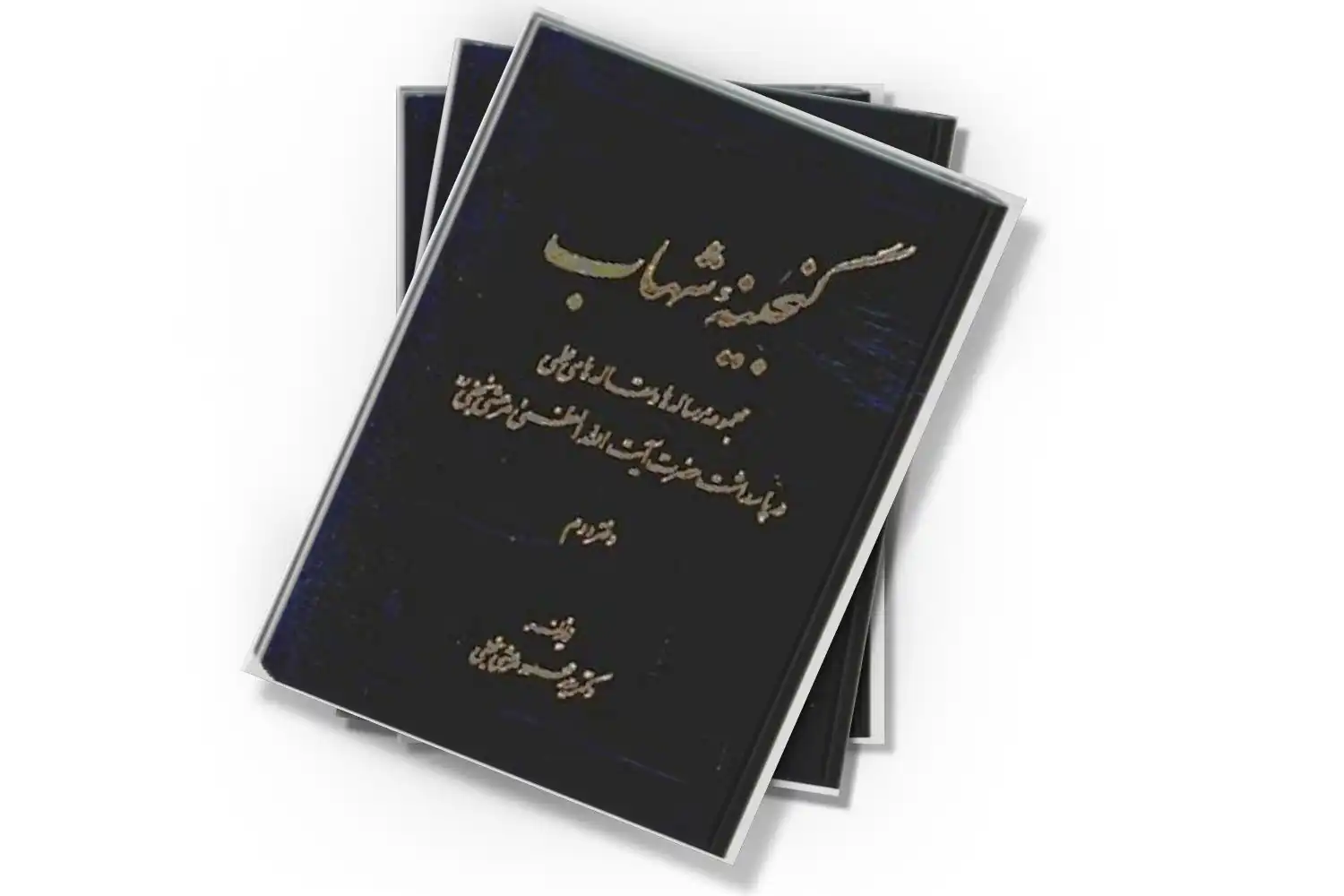 تصویر شاخص
